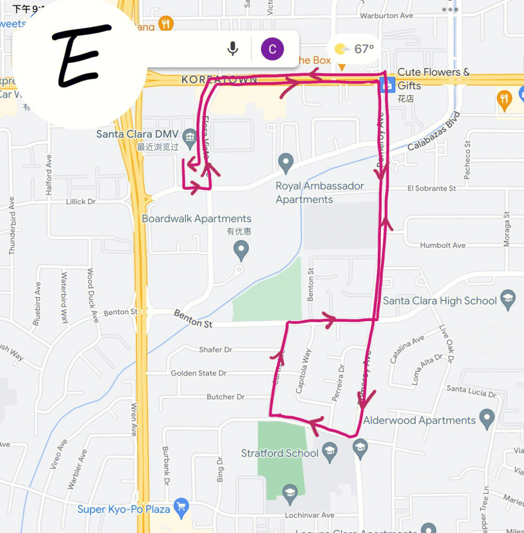 Santa Clara Dmv Driving Test Route 2021 Santa Clara驾照路考7条线路大全 - 生活在美国